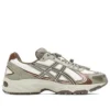 GEL-Kahana TR V4 ”Cream Brown”