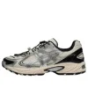 GEL-Kahana TR V4 ”Cream Light Green”