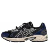 GEL-Kahana TR V4 ”Dark Grey Blue”
