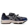 GEL-Kahana TR V4 ”Dark Grey Blue”