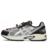 GEL-Kahana TR V4 ”Silver Black Brown”