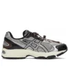 GEL-Kahana TR V4 ”Silver Black Brown”