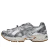 GEL-Kahana TR V4 ”Silver Metallic”