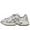GEL-Kahana TR V4 ”White Grey”