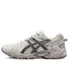 GEL-Kahana TR ”White Black”
