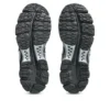 Gel-Kayano 12.1 ”Black Pure Silver”