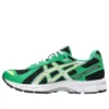 Gel-Kayano 12.1 ”Brazil”