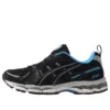Gel-Kayano 12.1 ”Liberaiders”