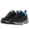 Gel-Kayano 12.1 ”Liberaiders”
