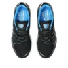 Gel-Kayano 12.1 ”Liberaiders”