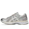 Gel-Kayano 12.1 ”Mineral Beige Cream”