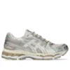 Gel-Kayano 12.1 ”Mineral Beige Cream”