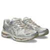 Gel-Kayano 12.1 ”Mineral Beige Cream”