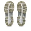 Gel-Kayano 12.1 ”Mineral Beige Cream”