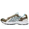 Gel-Kayano 12.1 ”Ruskea Sininen”