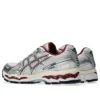 Gel-Kayano 12.1 ”Silver Burgundy”