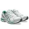 Gel-Kayano 12.1 ”Silver Green”