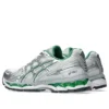 Gel-Kayano 12.1 ”Silver Green”