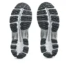 Gel-Kayano 12.1 ”Silver Green”