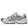 Gel-Kayano 12.1 ”Silver Green Orange”