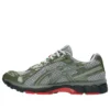 Gel-Kayano 12.1 ”Up There”