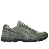 Gel-Kayano 12.1 ”Up There”