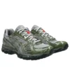 Gel-Kayano 12.1 ”Up There”