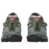 Gel-Kayano 12.1 ”Up There”