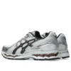 Gel-Kayano 12.1 ”White Graphite Grey”