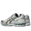 Gel-Kayano 12.1 ”White Silver”