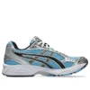 Gel-Kayano 14 ”Arctic Sky Pure Silver”