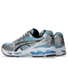 Gel-Kayano 14 ”Arctic Sky Pure Silver”