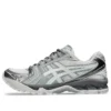 Gel-Kayano 14 ”Aritzia Blanc De Blanc”