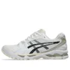 Gel-Kayano 14 ”Aritzia White Black”