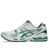 Gel-Kayano 14 ”Aritzia White Leprechaun”
