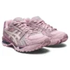 Gel-Kayano 14 ”Barely Rose Cream”