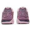 Gel-Kayano 14 ”Barely Rose Cream”