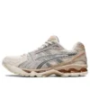 Gel-Kayano 14 ”Birch Clay Grey”