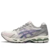 Gel-Kayano 14 ”Birch Ironclad”