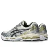 Gel-Kayano 14 ”Birch Pure Silver”