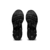 Gel-Kayano 14 ”Black”