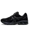 Gel-Kayano 14 ”Black Carrier Grey”