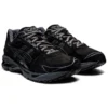 Gel-Kayano 14 ”Black Carrier Grey”