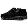 Gel-Kayano 14 ”Black Carrier Grey”