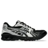 Gel-Kayano 14 ”Black Cream”