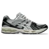 Gel-Kayano 14 ”Black Glacier Grey Silver”