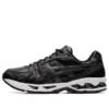Gel-Kayano 14 ”Black Graphite Grey”