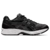 Gel-Kayano 14 ”Black Graphite Grey”