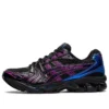 Gel-Kayano 14 ”Black Lake Drive”