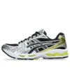 Gel-Kayano 14 ”Black Lemon Spark”
